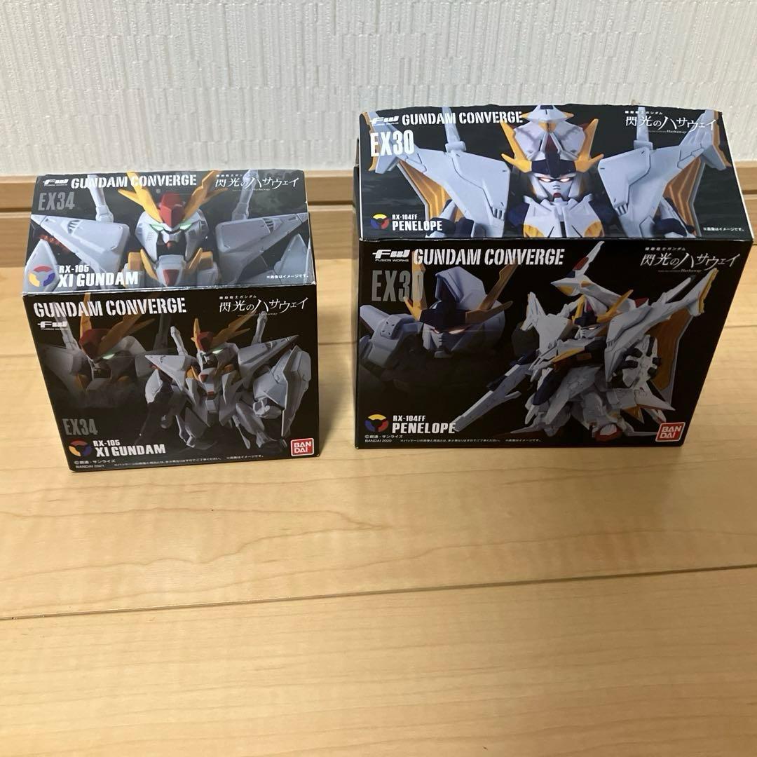 ガンダムコンバージ　クスィーガンダム、ペーネロペー、ザク　セット