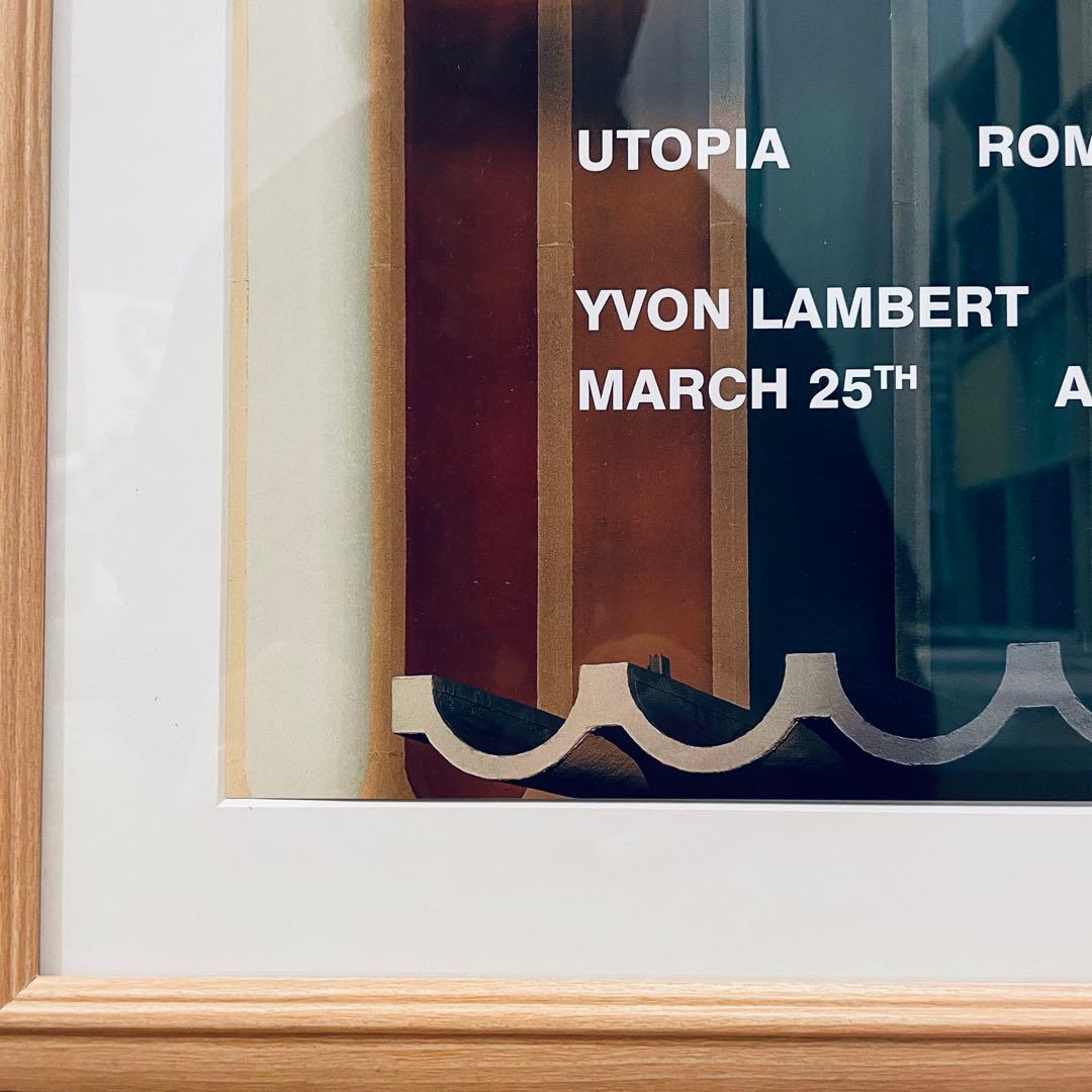日本未入荷 Romain Laprade 希少なParis展覧会ポスター