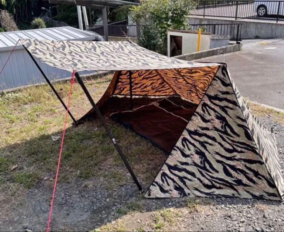 パップテント　タイガーカモ　日本製
