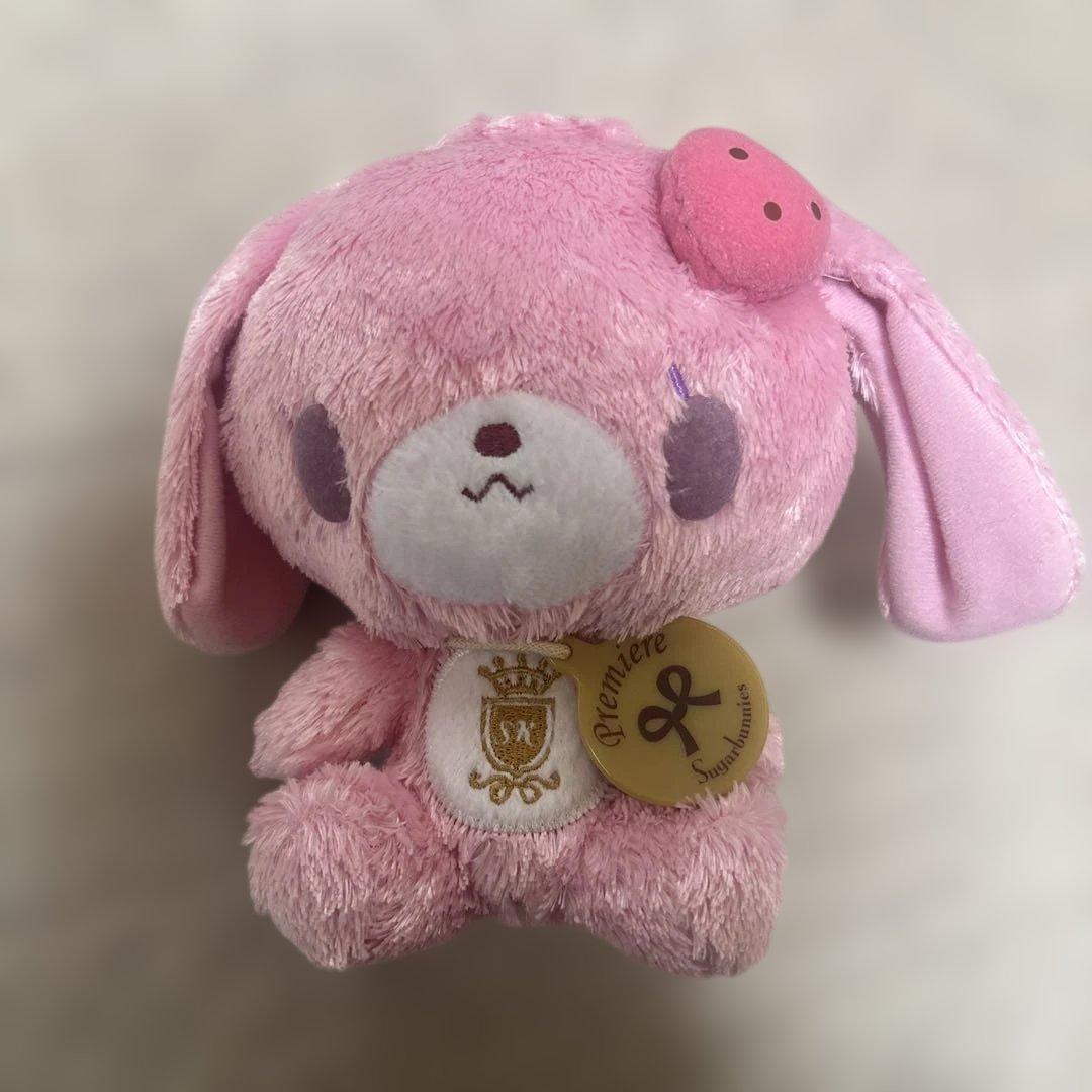シュガーバニーズ　ぬいぐるみ　2個セット　平成レトロ