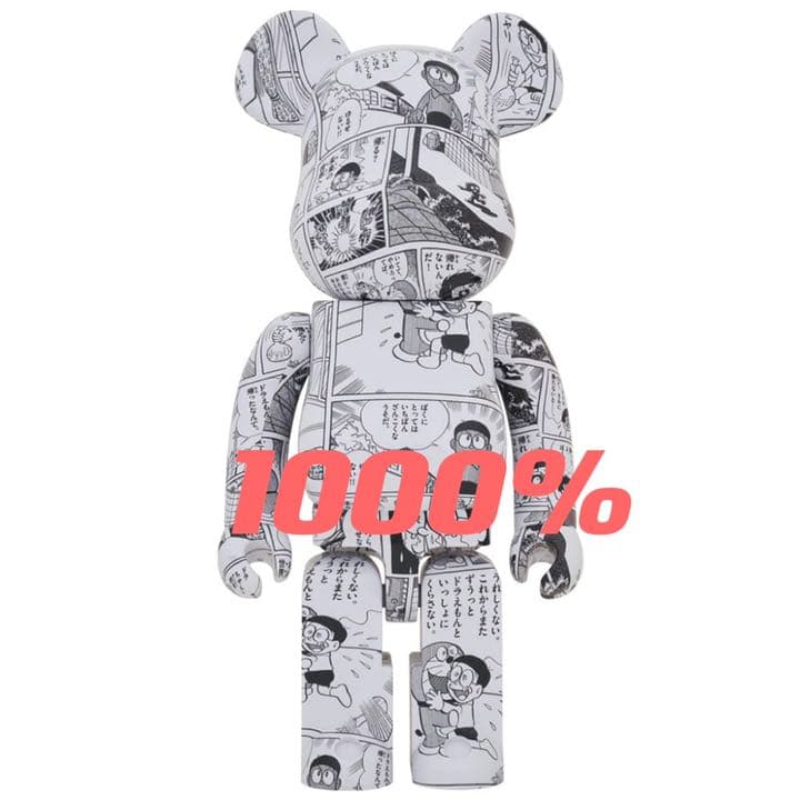 BE@RBRICKドラえもんに新作1000%