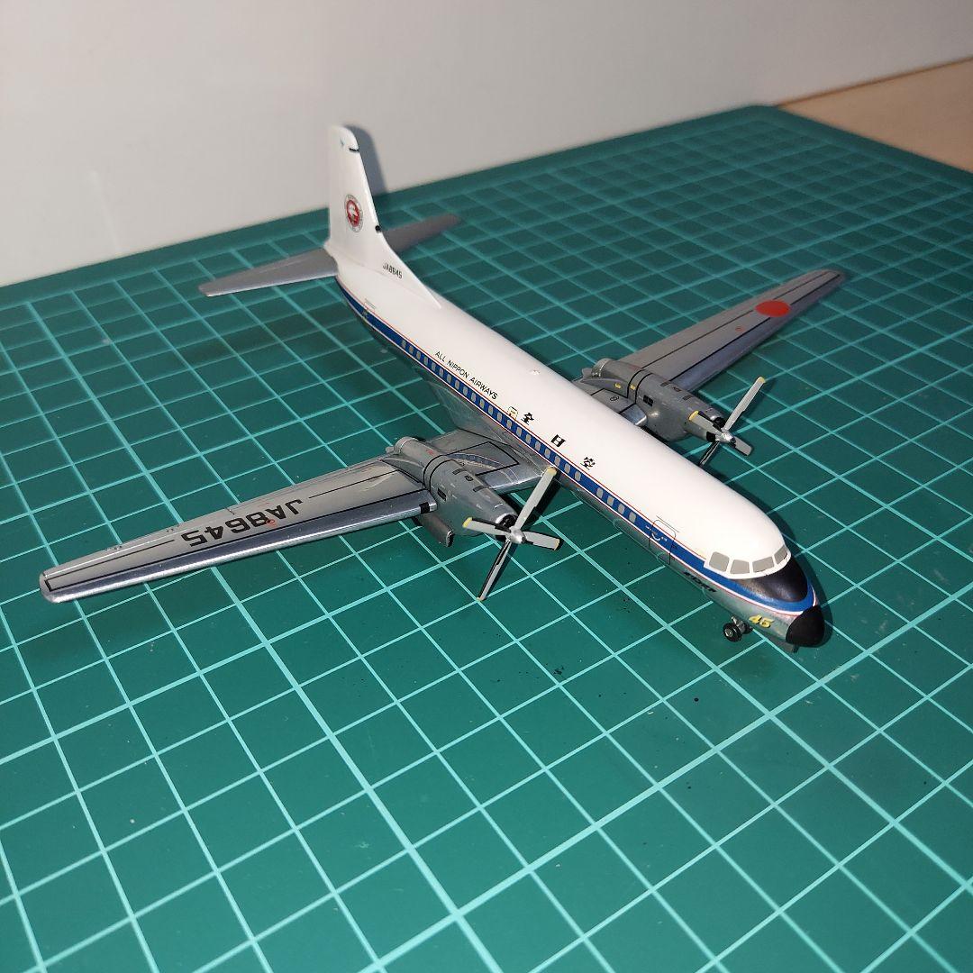 ANA YS-11　JA8645