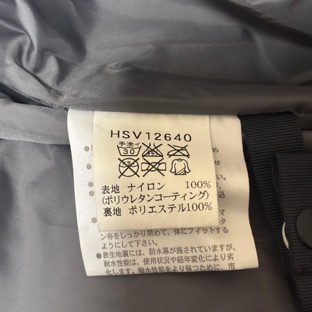 【セット】HELLY HANSEN ヘリーハンセン　スキーウェア　レディース　M