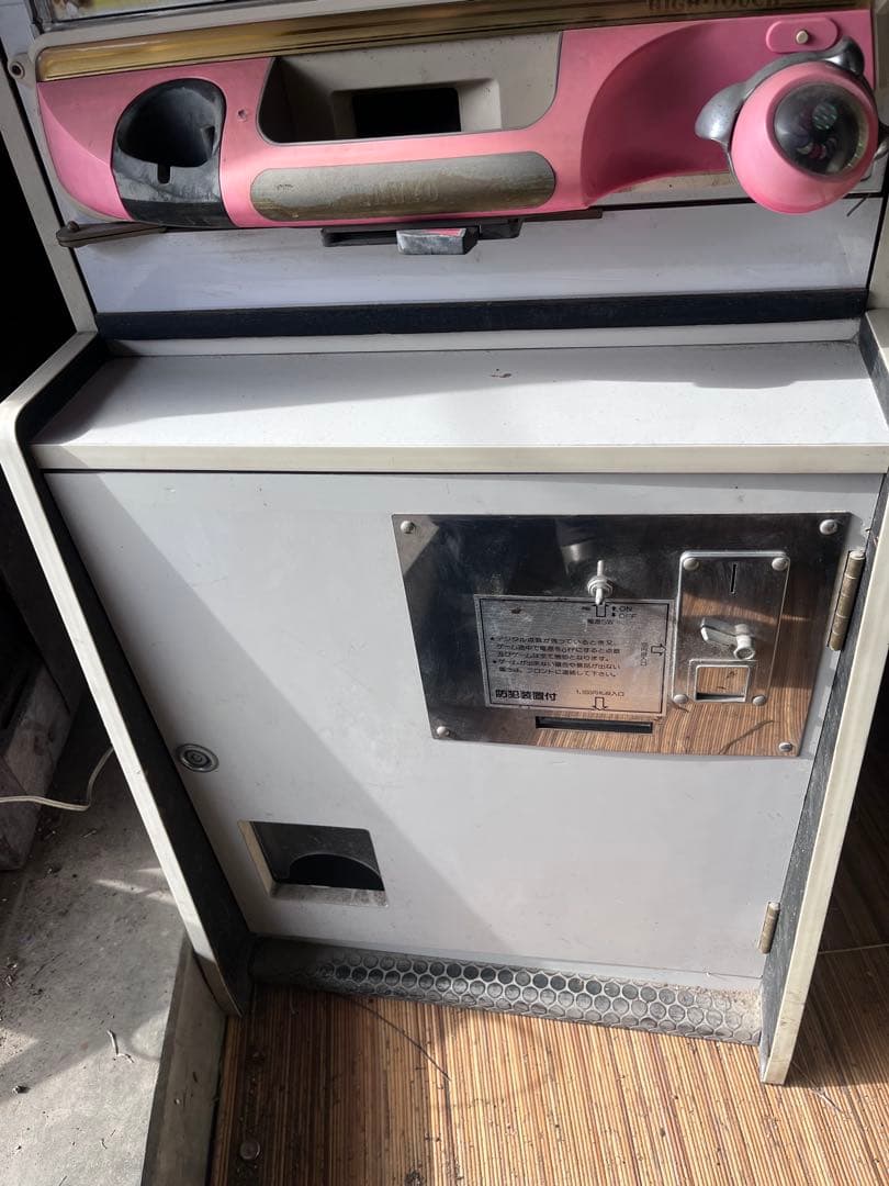 お取り置き　SANYO アメリカンドリーム2 EXCITE ジャンク