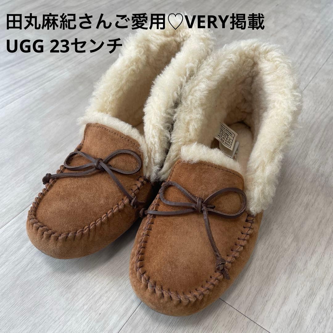 JKCUGGモカシン　アレーナ　23㎝　田丸麻紀さんご愛用