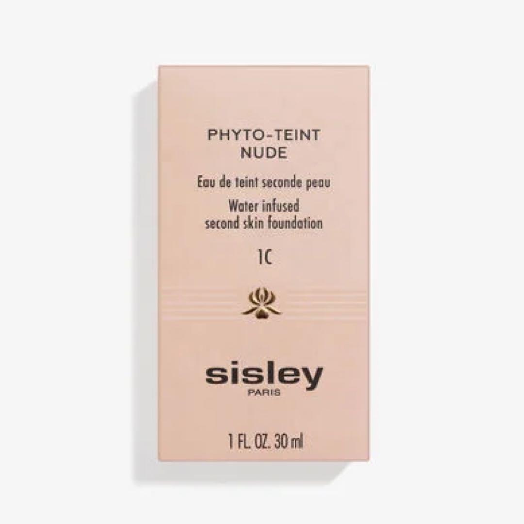 【新品未使用】シスレー フィト タン ヌード 1C ペタル 30ml