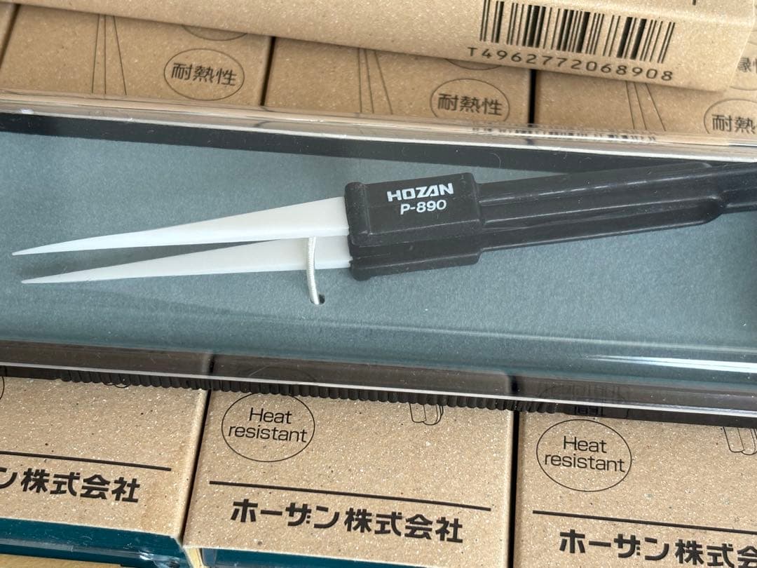 HOZAN P-890 セラミックピンセット7本