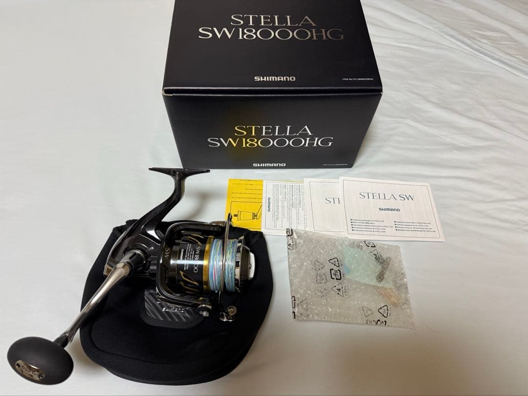 リール SHIMANO 13 STELLA SW18000HG
