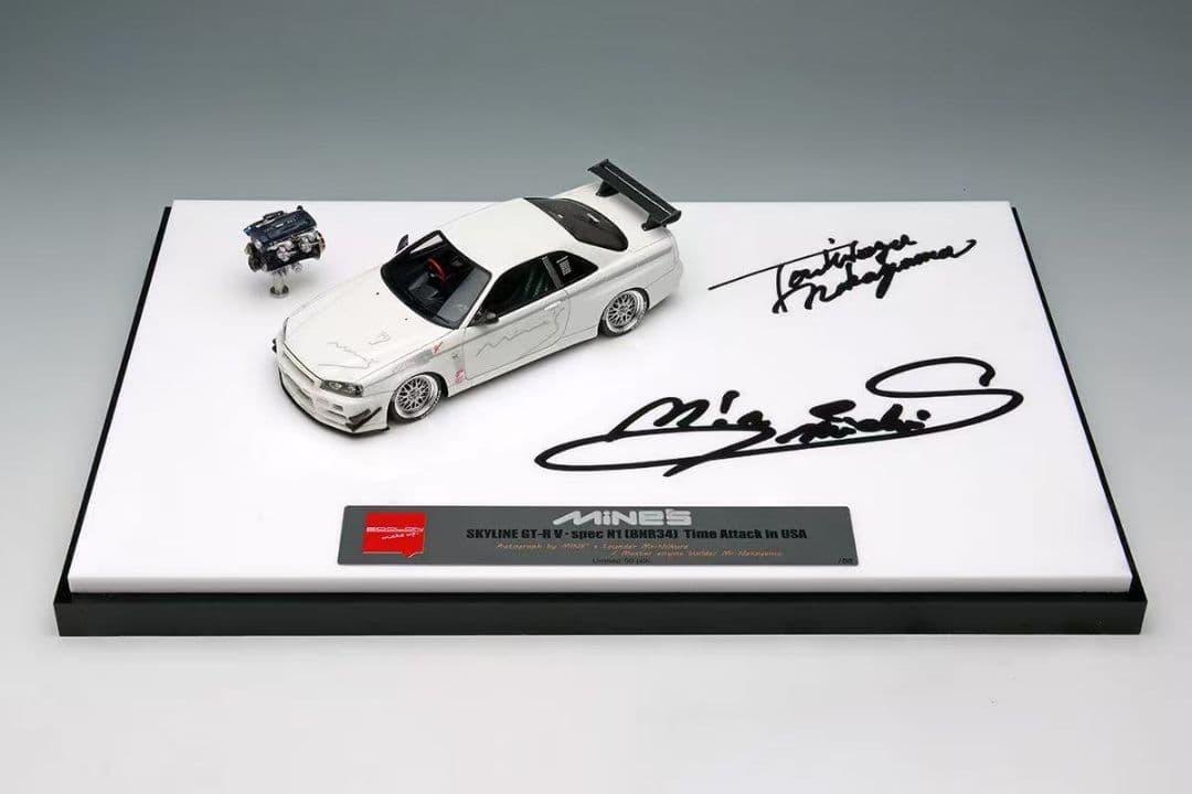 autosalon makeup メイクアープ限定