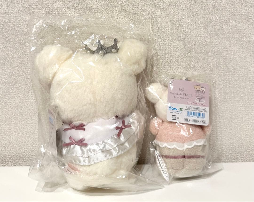 【新品タグ付き】コリラックマ　メゾンドフルール　ぬいぐるみ＆バッグチャーム