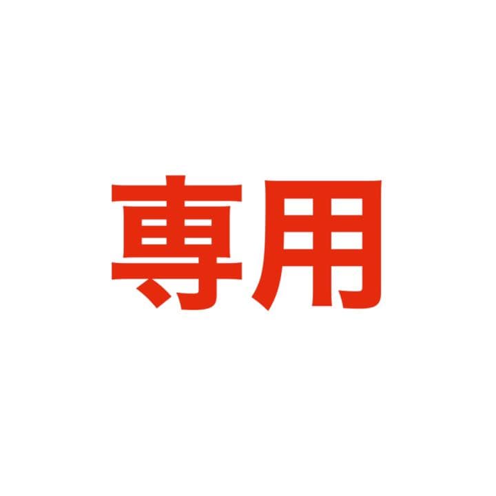 モリモリ