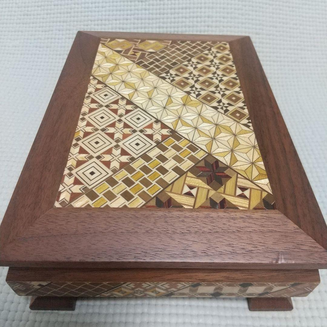 美品／高級木材ウォールナット ７寸ダイヤ型宝石箱 21.5cm