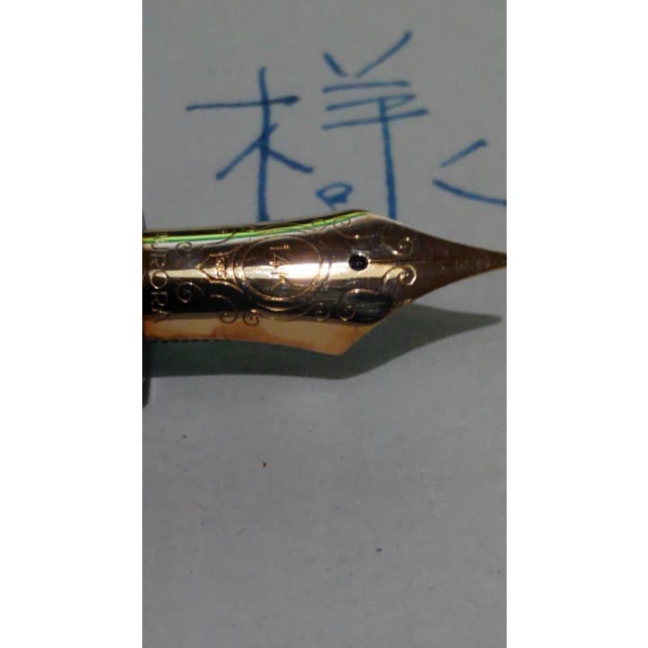 ArTa様用追加画像