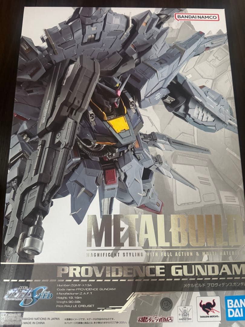 L BUILD メタルビルド プロヴィデンスガンダム