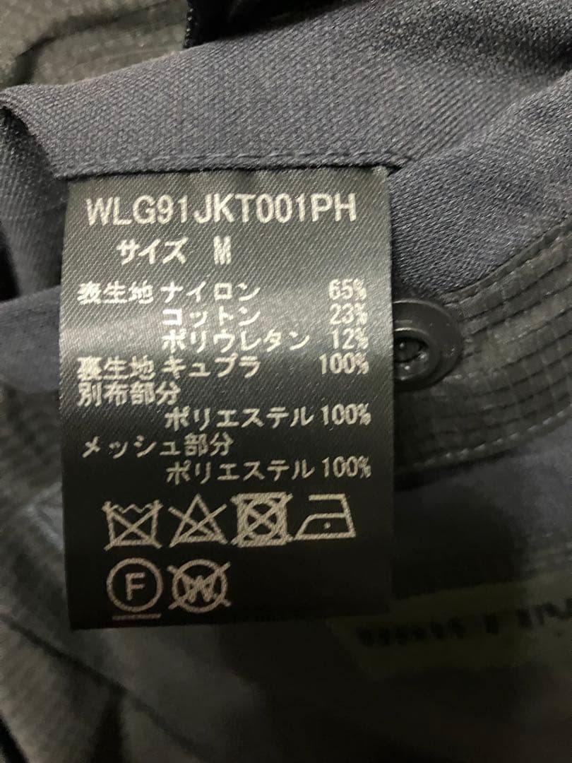 ジャイ