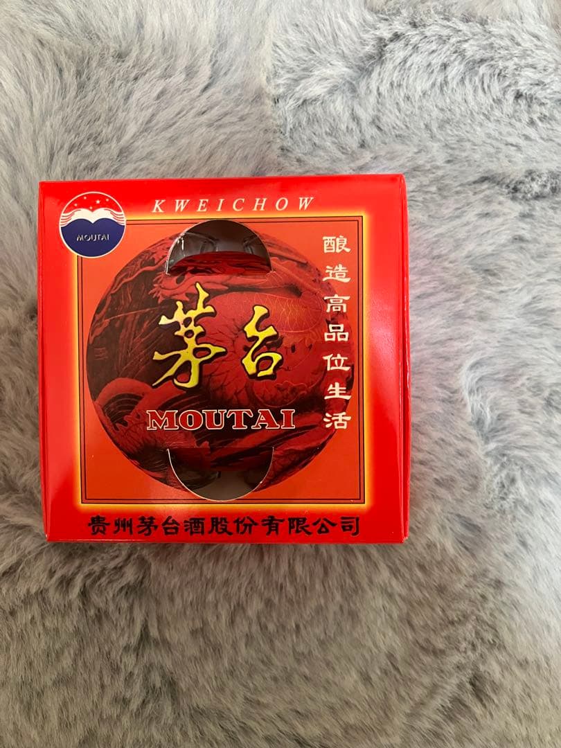【新品】 貴州茅台酒　53% 天女ラベル　グラス付き 《2本セット》