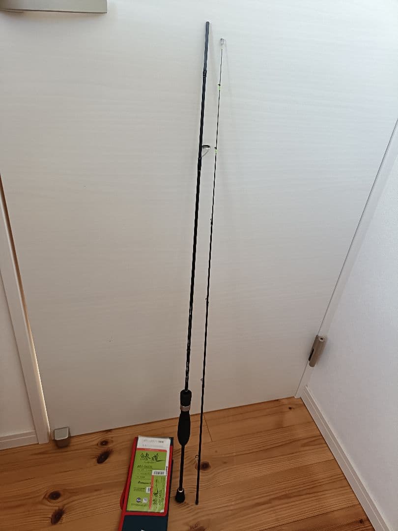 メジャークラフト 鯵道1g AD1-S622L