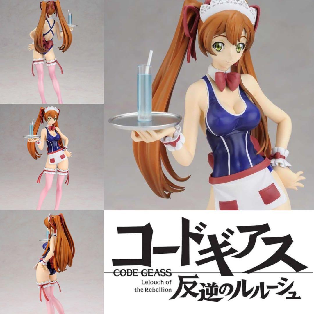 コードギアス 反逆のルルーシュR2 シャーリー・フェネット 水泳部カフェVer.