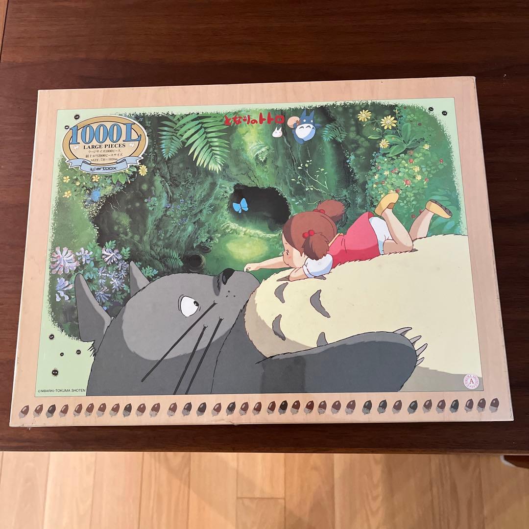 となりのトトロ 1000ピースジグソーパズル