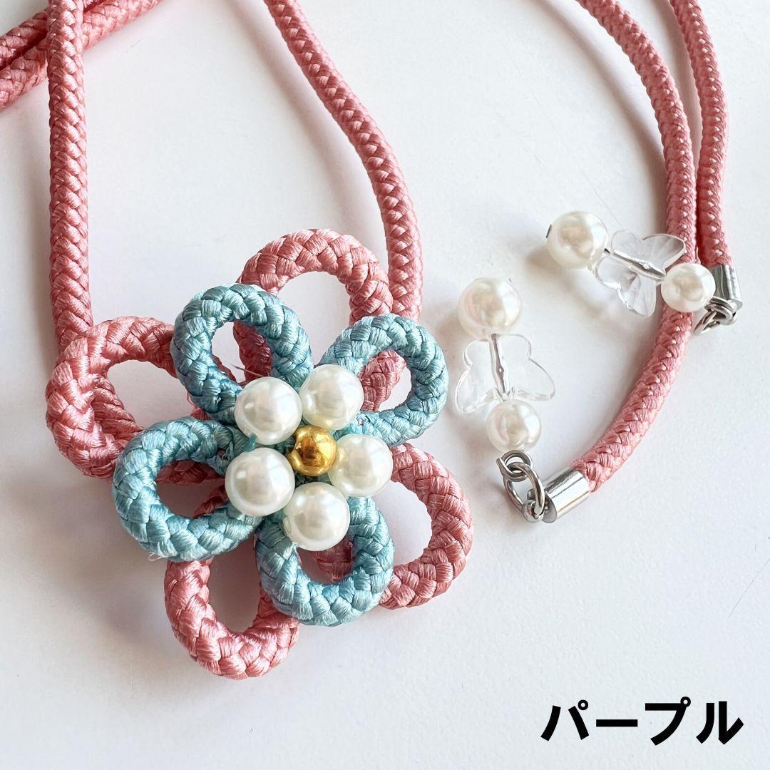 にぃ商品