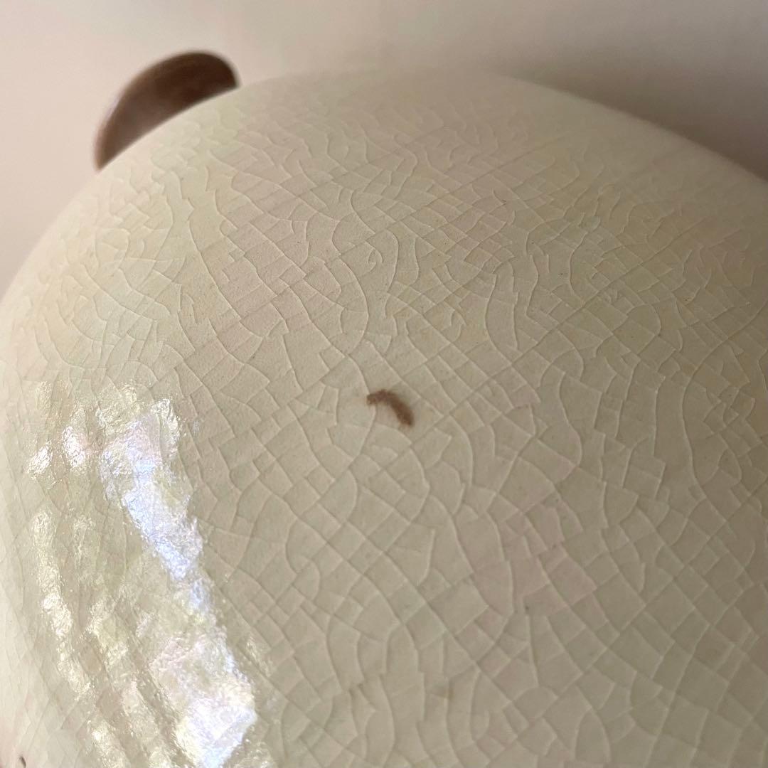 白磁鉄絵魚文扁壺 刷毛目 金九漢 韓国美術 李朝写し 絵唐津 高麗 三人行 楽山