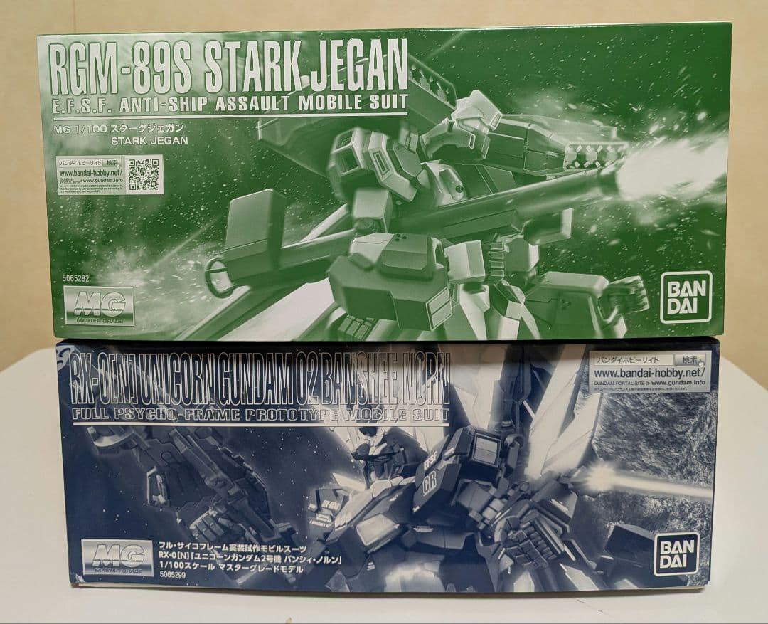 ガンプラ　MG　スタークジェガン　バンシィ・ノルン　２点セット