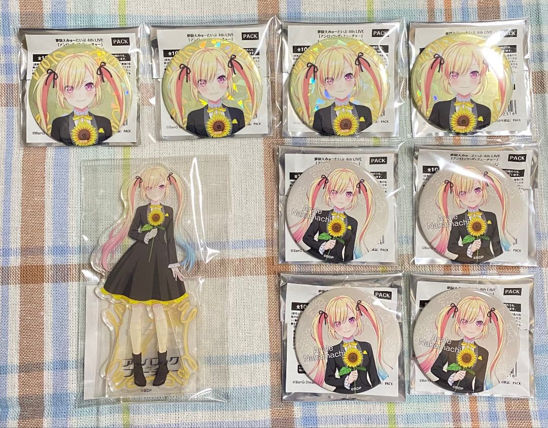 バンドリ 夢限大みゅーたいぷ 4th LIVE 仲町あられ まとめ売り