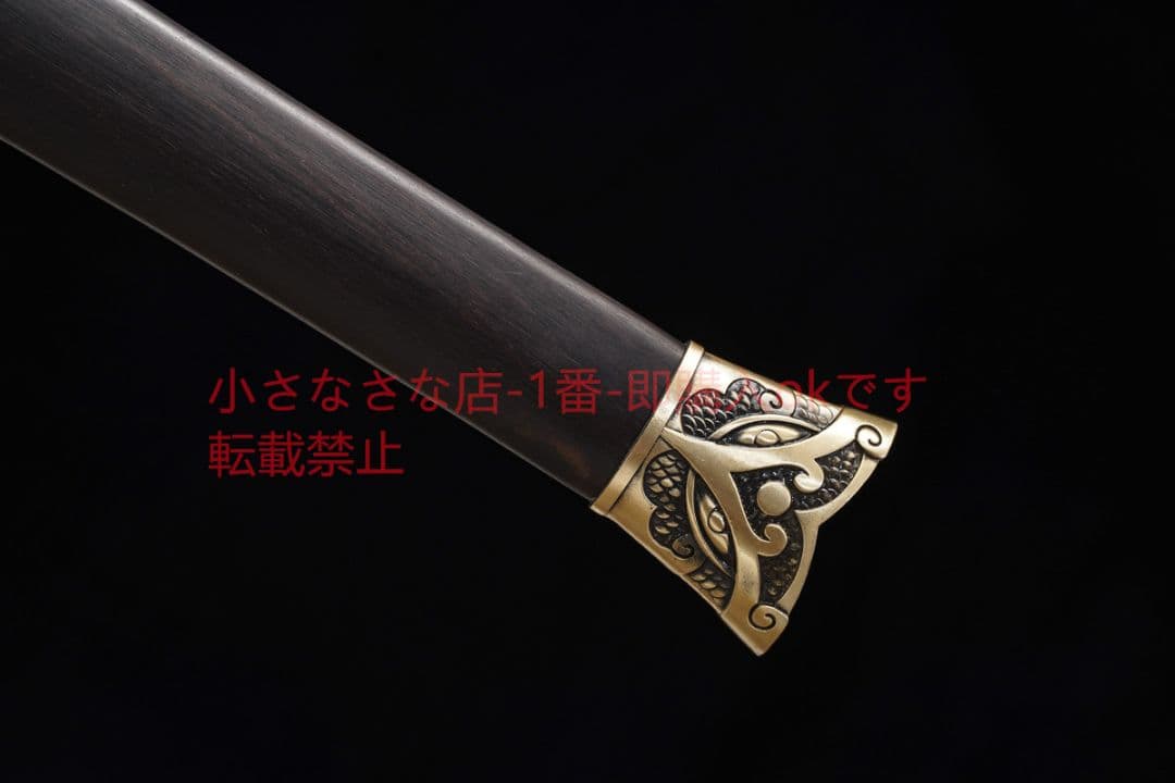 文軒漢剣千目紋焼刃模様鋼  古兵器 武具 刀装具 日本刀 模造刀 居合刀