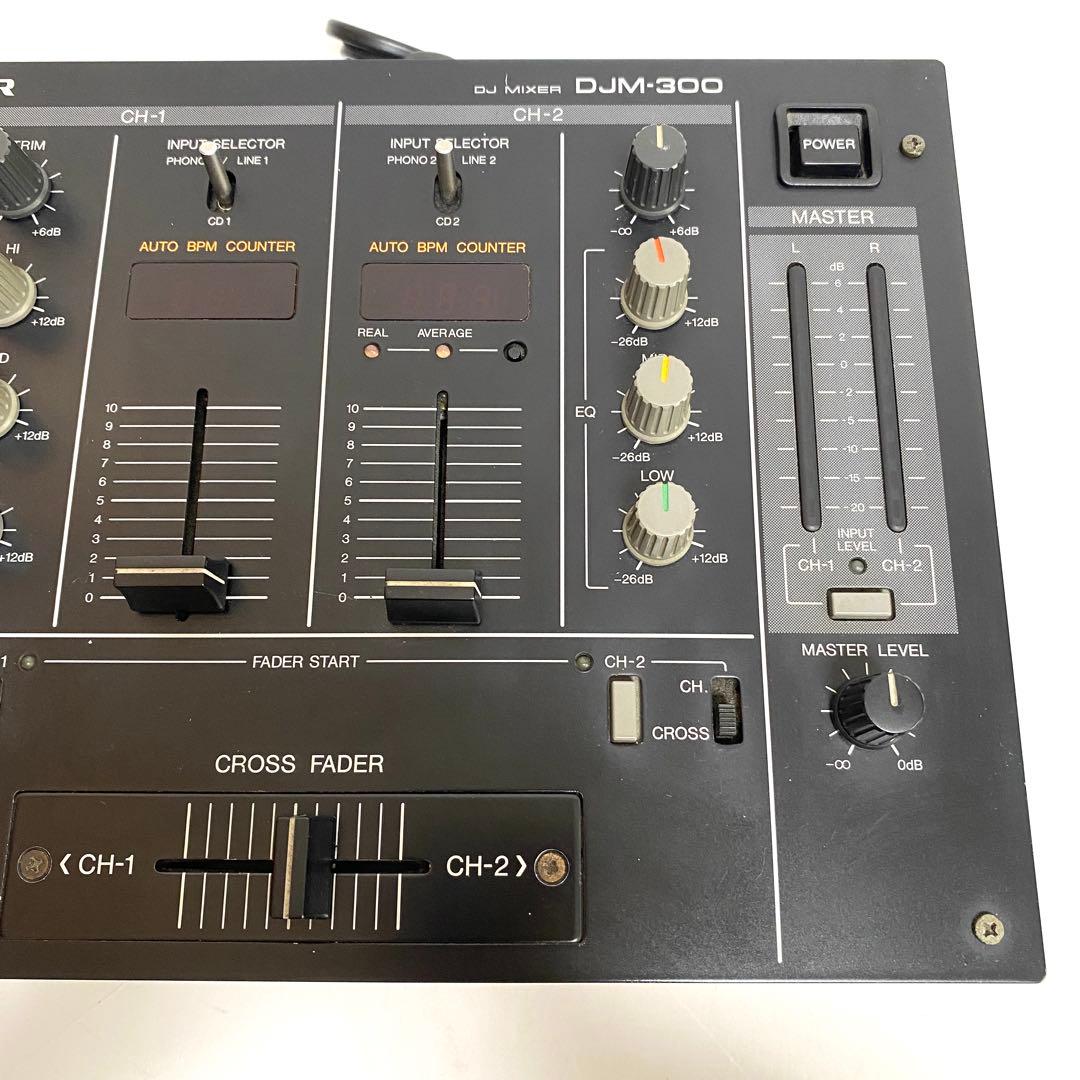 Pioneer パイオニア DJM-300 DJミキサー