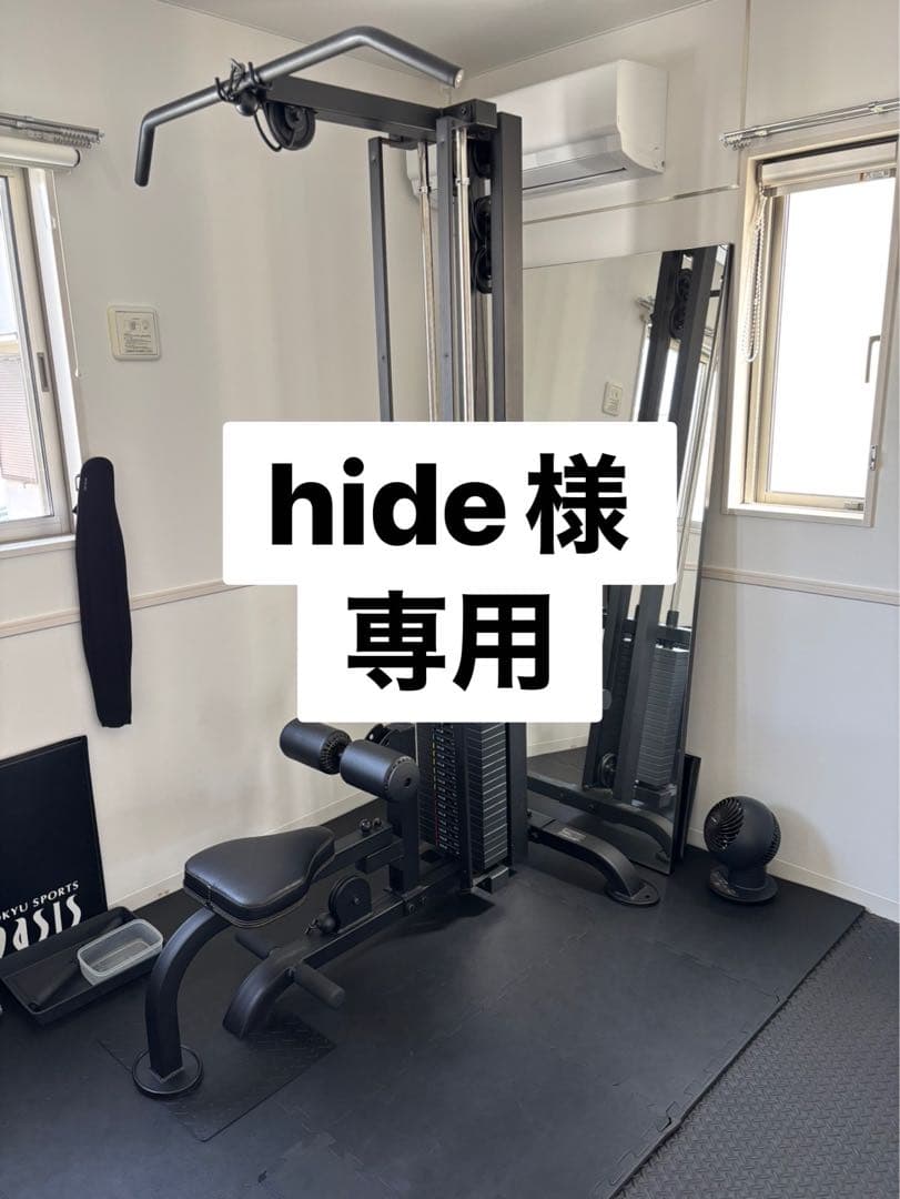 パワーテック　ラットマシン　ウエイトスタック付