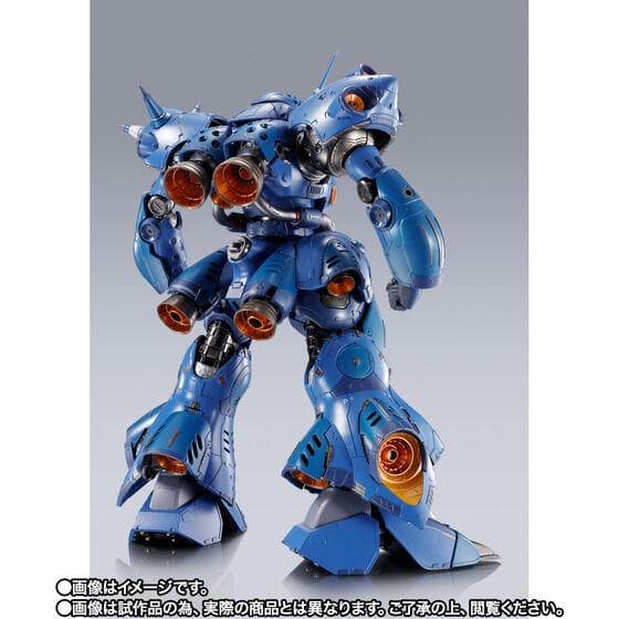【新品未使用・未開封】L BUILD メタルビルド ケンプファー