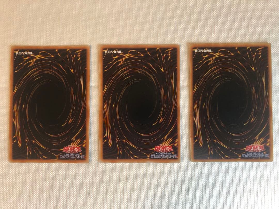 【遊戯王カード】ブラック・パラディン等レリーフ×3枚