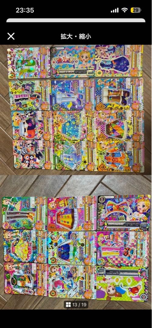 シャムタビー✨