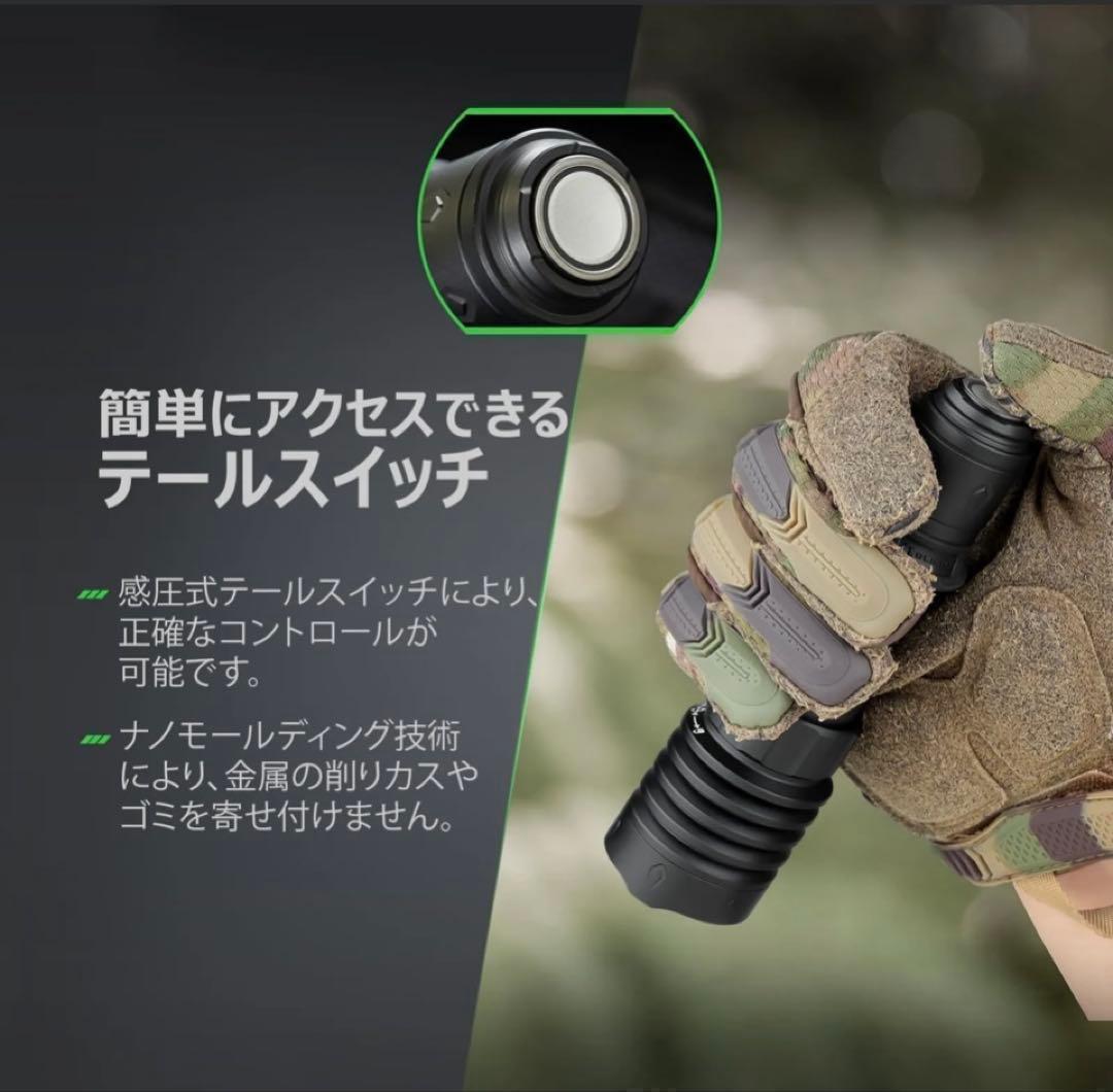 強力　懐中電灯　オーライト olight Warrior X 4 ウォーリア