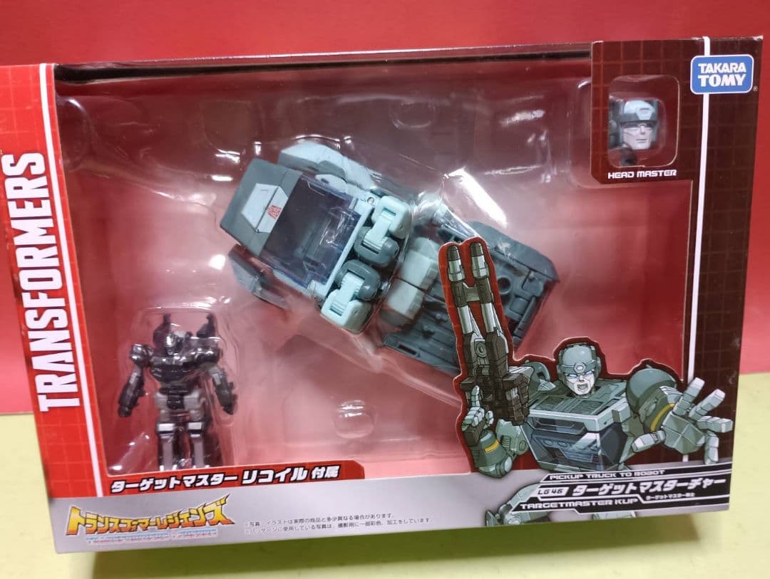 激レア!未開封品トランスフォーマーレジェンズ、LG48ターゲットマスターチャー