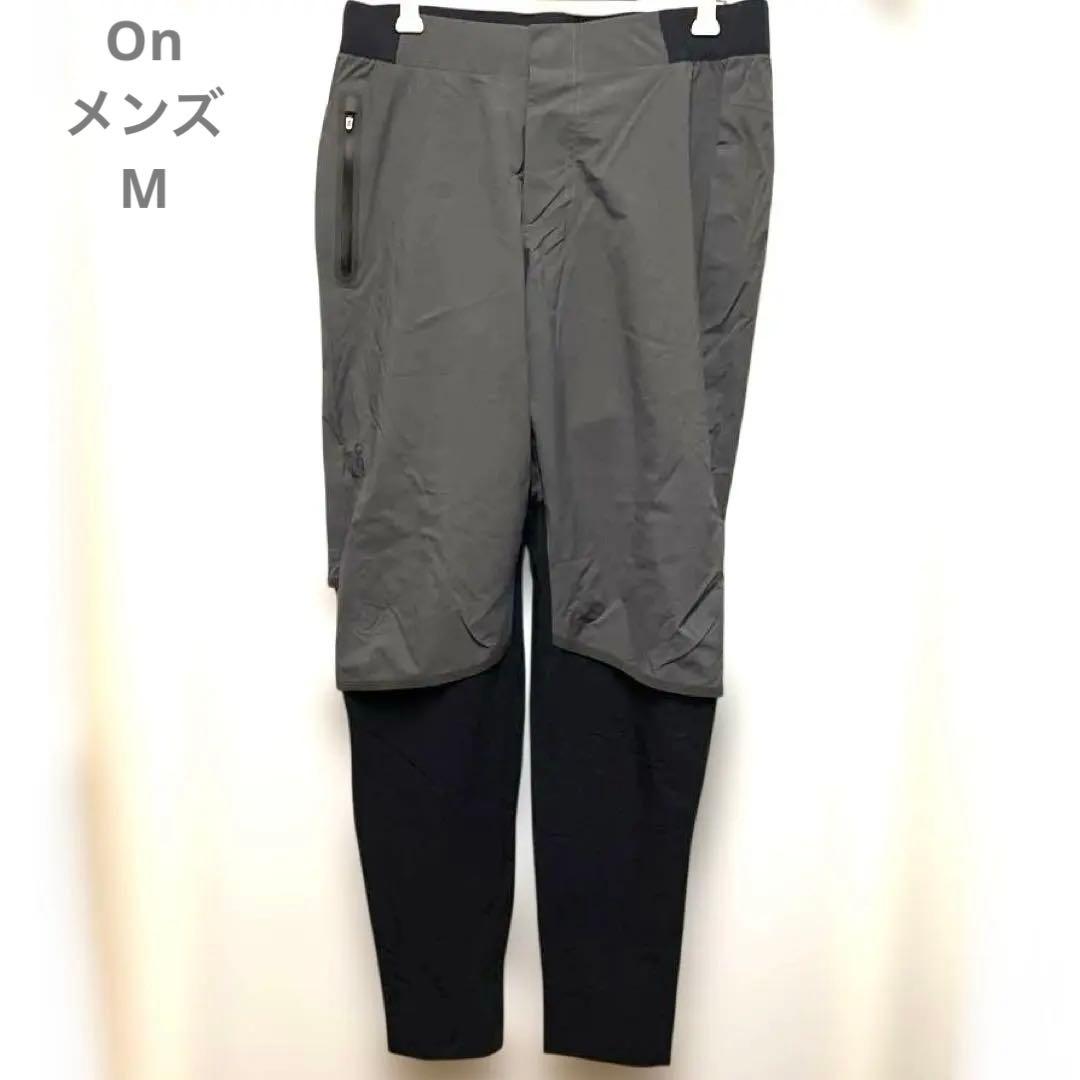 美品 On ランニングパンツ トレーニングパンツ グレー×ブラック メンズ M