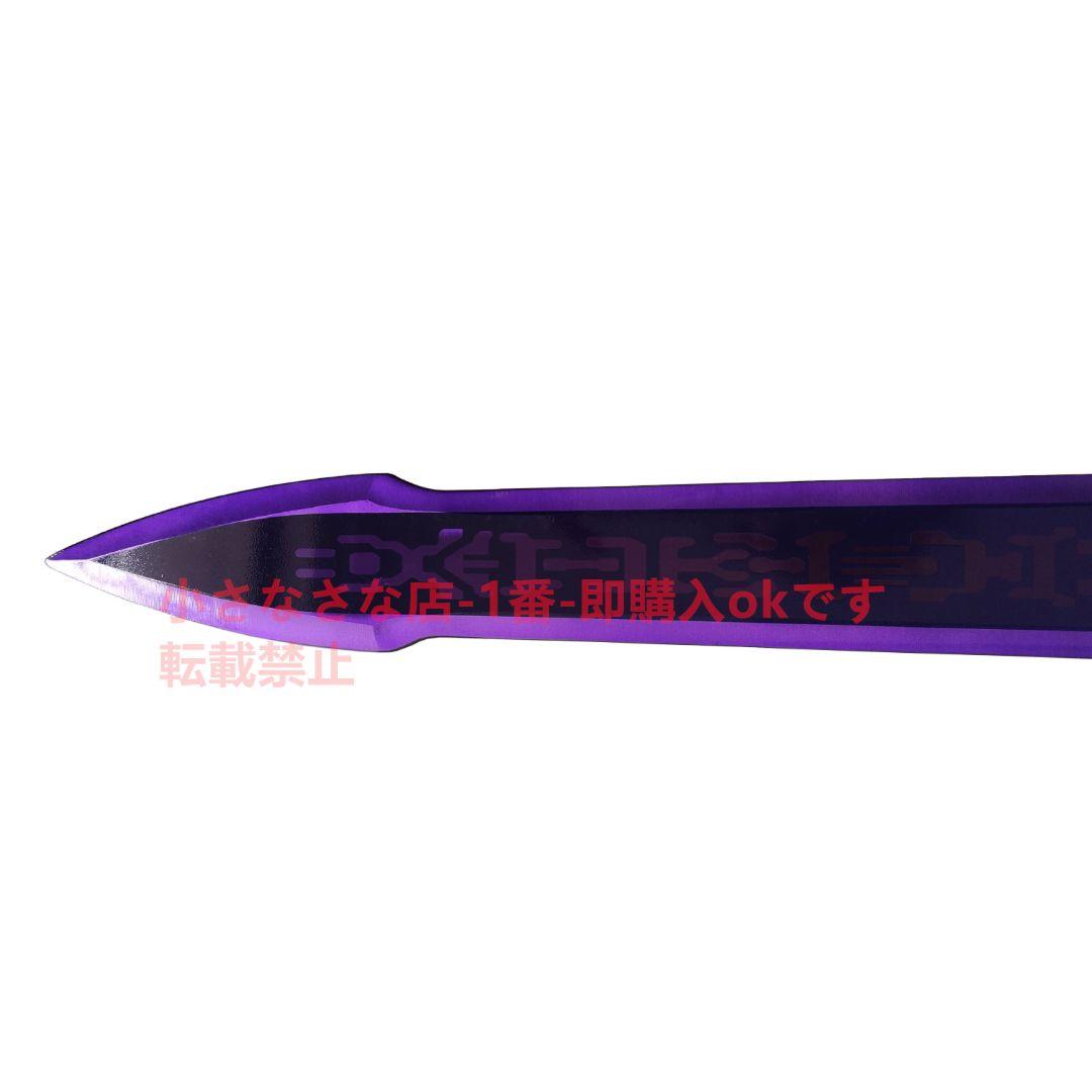 仙剣奇曼伝-竜葵魔剣 古兵器 武具 模造刀·模擬刀 Cos ロールプレイング