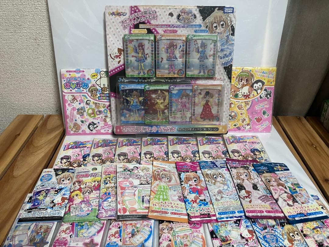 無*名様 【当時物】きら☆レボ ミルフィーカードSTAR／付録／色鉛筆／DVD-