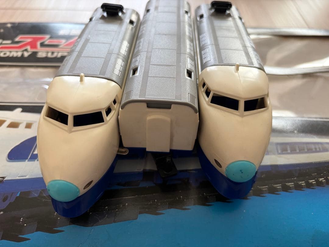 トミー　スーパーレール　ひかり号セット