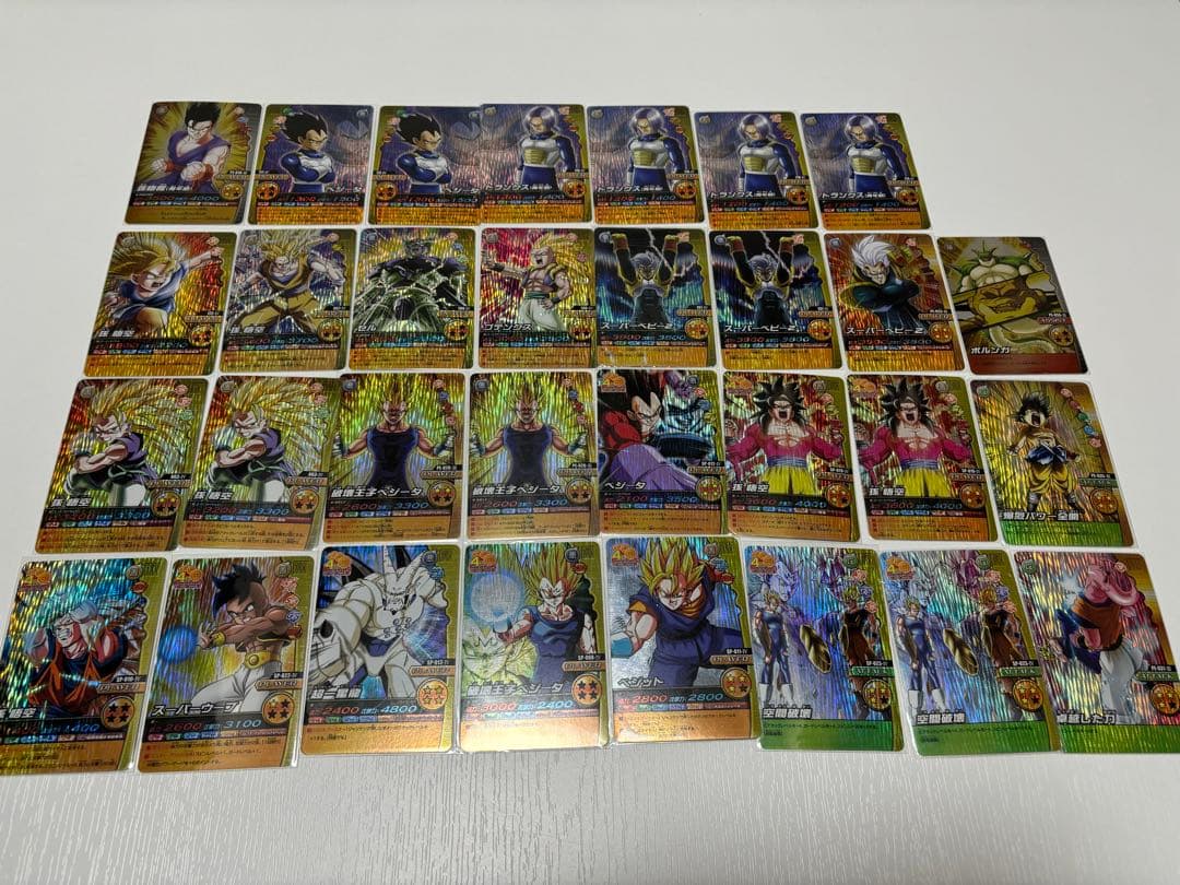 ドラゴンボールW爆裂インパクト