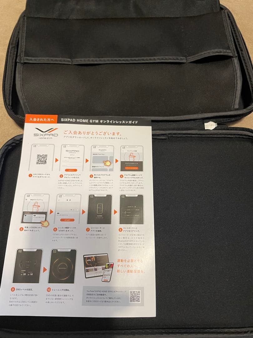 SIXPAD パワースーツコアベルト L