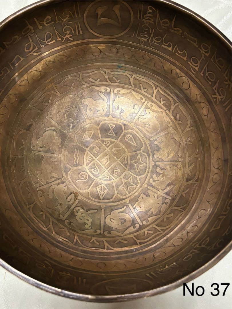 2025 シンギングボウル 金属製彫刻ボウル 27cm 1956kg No37