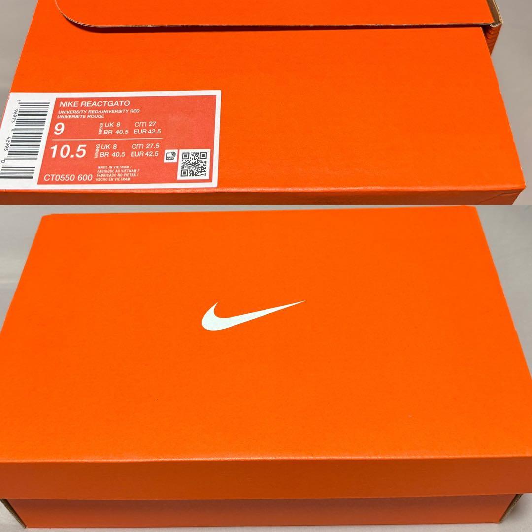 新品5000円引き！ナイキ リアクト ガト★NIKE REACTGATO