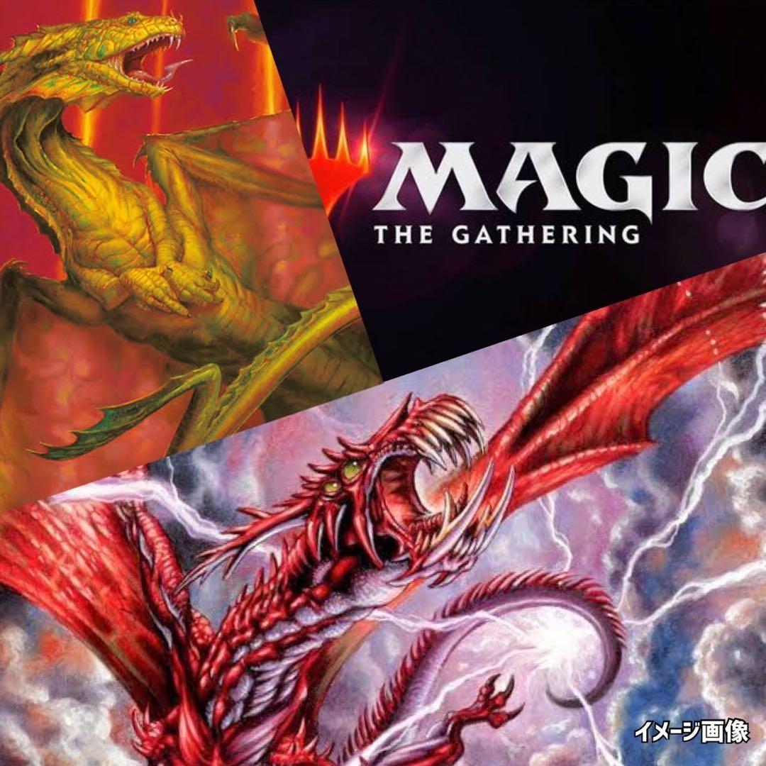ウェザーライトWeatherlightマジックザギャザリングMTG未開封絶版廃盤
