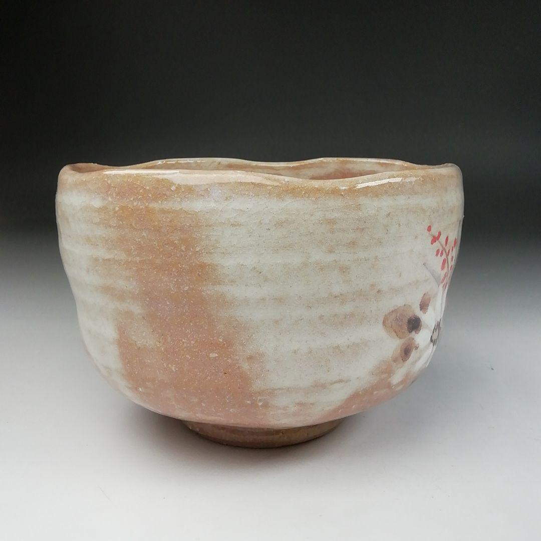 Ｔ６００　茶碗　『掛分釉　秋草』『近藤清泉 造』　共箱　抹茶碗　茶道具