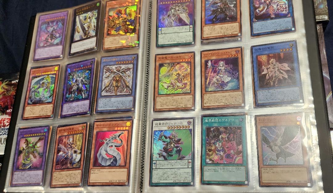 遊戯王　まとめ売り　引退　ブレイジングドミニオン