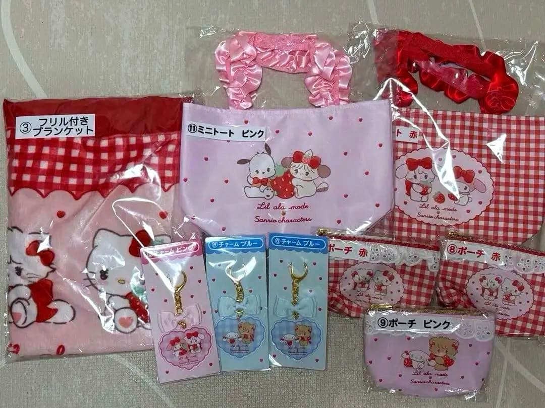 Lil ala mode×サンリオコラボ1番くじセット