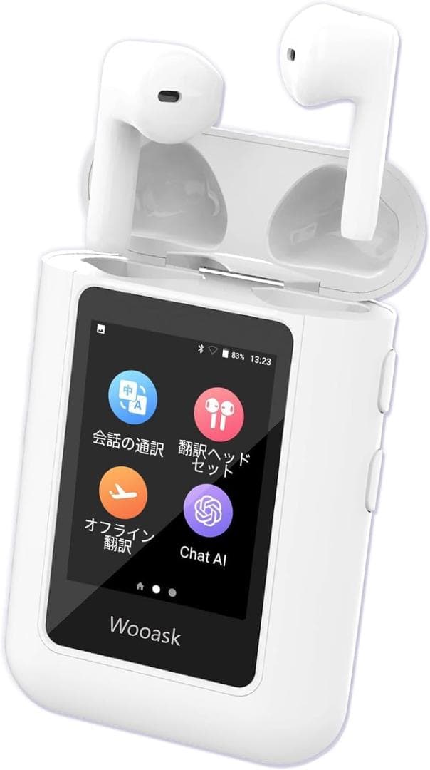 Wooask A8 ChatGPT内蔵 翻訳機 モニター付