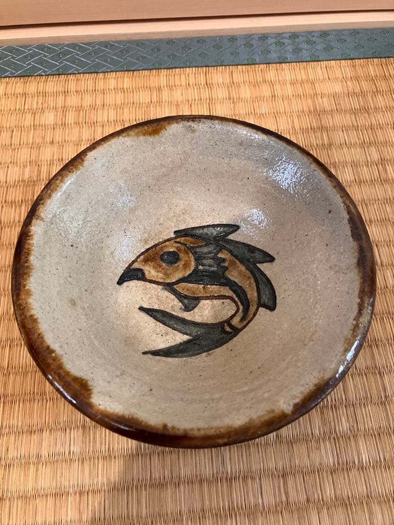金城次郎　魚紋5寸ワンブー　壺屋時代作品　ま民藝　やちむん
