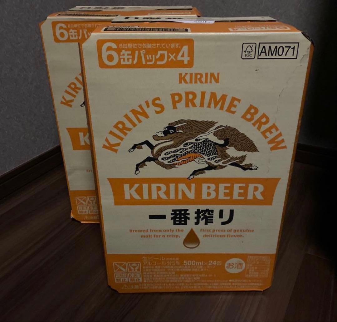 【美品】キリン 一番搾り 6缶パック×8 48本